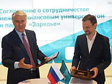 Заработать, посчитать и сохранить: выставка денежных знаков открылась в «Зарядье»