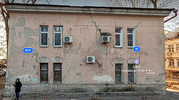 В Ростовской области местные власти отдадут под снос многоквартирный дом на проспекте Нагибина