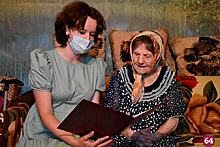 Одной из старейших жительниц Саратова исполнился 101 год