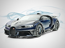 Самый агрессивный Bugatti Chiron выставили на продажу
