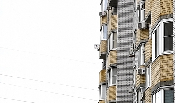 На Камчатке объявили о лавинной опасности