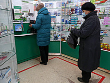В регионах из аптек исчезают противовирусные препараты и антибиотики