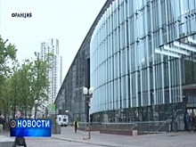 Башкортостан будет наращивать инвестиционное сотрудничество с французскими компаниями