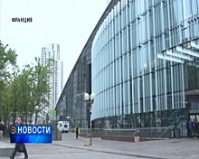 Башкортостан будет наращивать инвестиционное сотрудничество с французскими компаниями