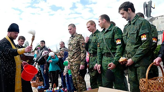 В ДНР обвинили украинских военных в нарушении перемирия