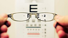 Названы необычные способы улучшить зрение