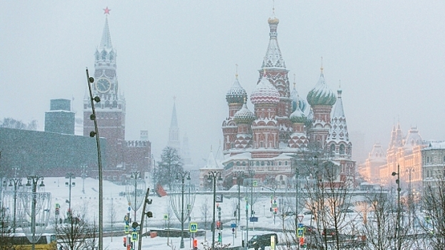 Москву признали самым комфортным городом РФ