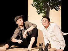 Выпускники Райкина с запретным плодом американского классика