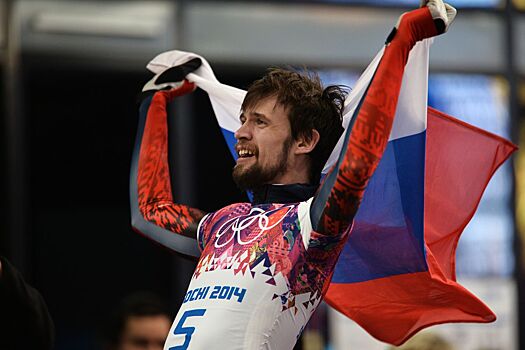 Чемпион Олимпиады в Сочи в скелетоне Александр Третьяков вспомнил, как добывал золото в 2014 году