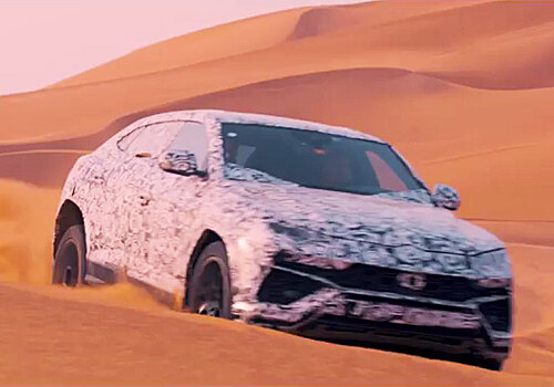 Lamborghini Urus покоряет пустыню