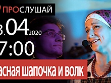 В Омске пройдёт концерт этнической музыки