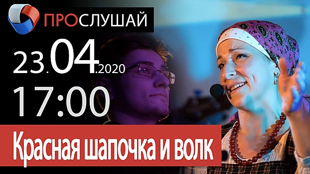 В Омске пройдёт концерт этнической музыки
