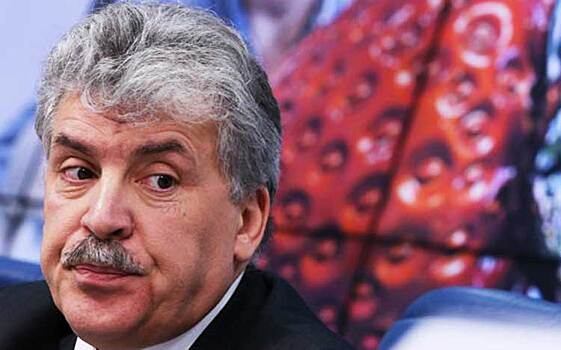 Грудинин раскрыл цены на клубнику в 2019 году