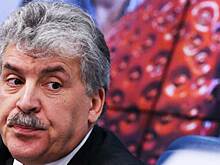 Грудинин раскрыл цены на клубнику в 2019 году