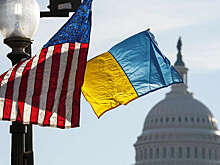 МО Украины сообщило о прибытии делегации Совета нацбезопасности США в Киев