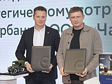 Сбер и Changan объявили о стратегическом партнёрстве