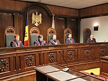 Молдавия осталась без КС