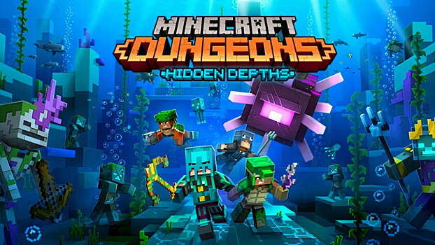 Дополнение Hidden Depths для Minecraft Dungeons выйдет 26 мая