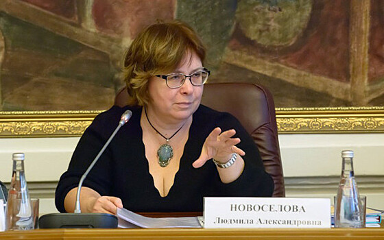 ​Должность председателя Суда по интеллектуальным правам объявлена вакантной