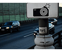 Челябинский водитель намерен доказать, что камеры видеофиксации "наврали" с расчетом скорости автомобиля