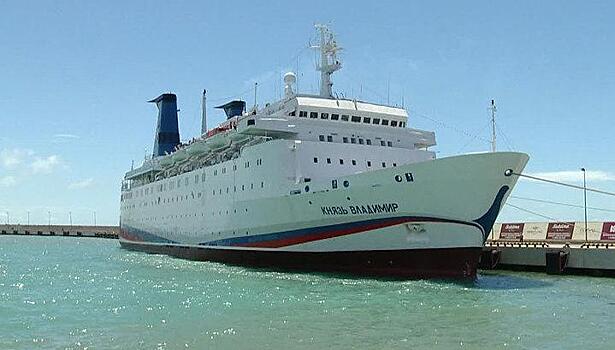 В Сочи вновь отменили ближайший рейс лайнера "Князь Владимир"