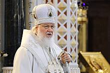 Патриарх Кирилл заявил о вымирании одного российского региона