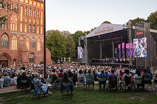 Грехи, счастье и любовь: В Калининграде завершился фестиваль классической музыки