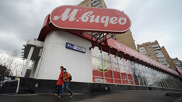 «Эльдорадо» запустит новый формат магазинов для маленьких городов