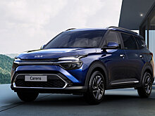 Kia представила новый кроссовер под старым именем