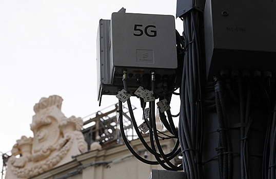 5G уже реальность. Но пока не для всех