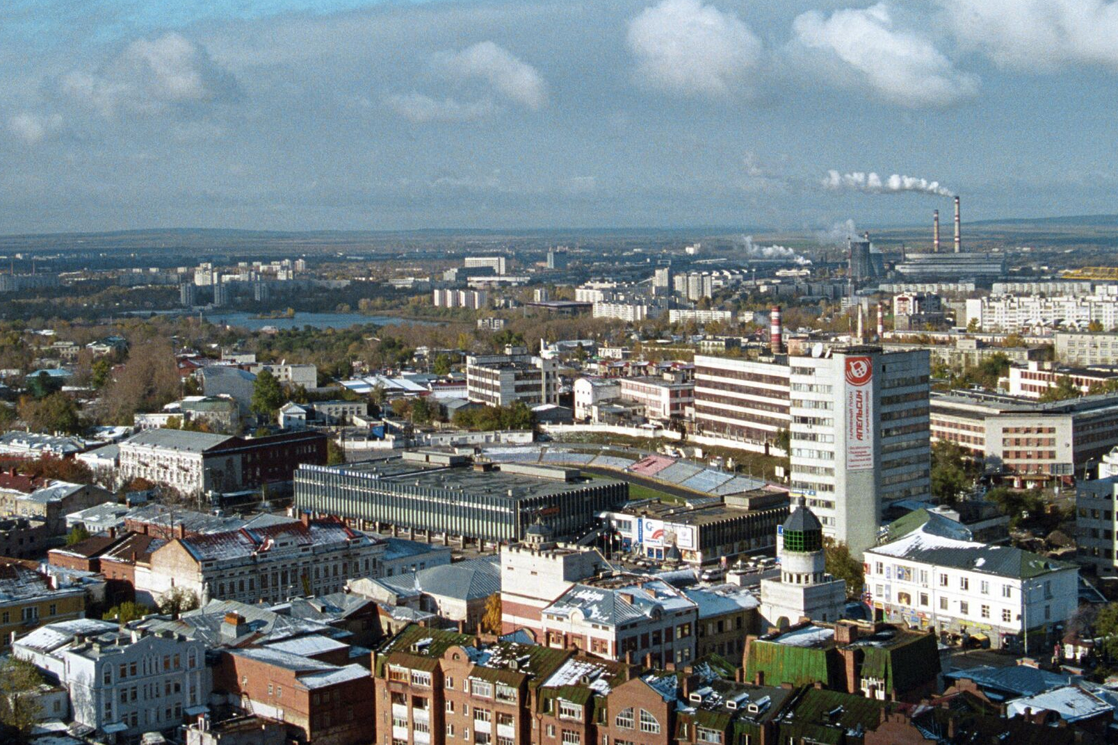 Ульяновск в 2023 году торговал с 85 странами