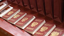 16 юных вологжан получили паспорта в торжественной обстановке