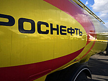 "Роснефть" выплатит рекордные дивиденды