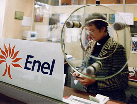 Чистая прибыль Enel увеличилась на 0,7%