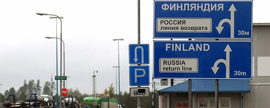 С 15 июля петербуржцы смогут свободно ездить в Финляндию и Эстонию