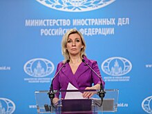 МИД России разъяснил, почему не продлил визу британской журналистке