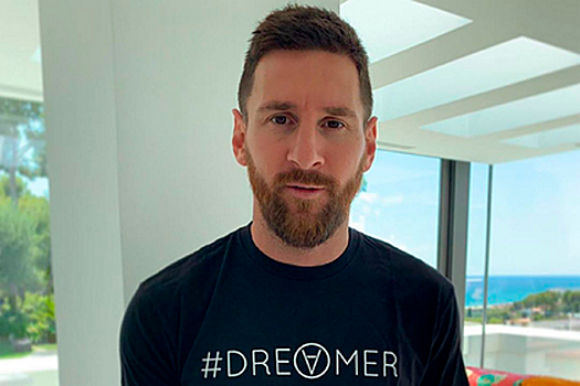 «Барселона» накажет Месси