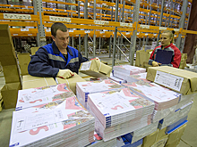 Эксперты оценили важность ФПУ для системы образования