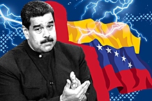 Провокация или ошибка: чем закончится ЧП в Венесуэле