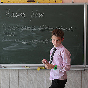 Большинство украинцев хотят вернуть русский язык в школы