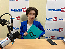 Не поддавайтесь на провокации!