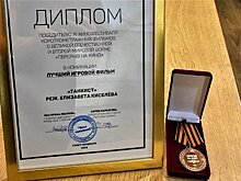 Татарстанская короткометражная историческая военная драма "Танкист" — победитель международного кинофестиваля