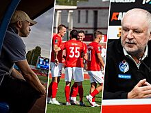 Первая лига, обзор матчей 11-го тура сезона-2025/2026, видео голов, турнирная таблица, результаты: Спартак Кострома, Урал, Факел