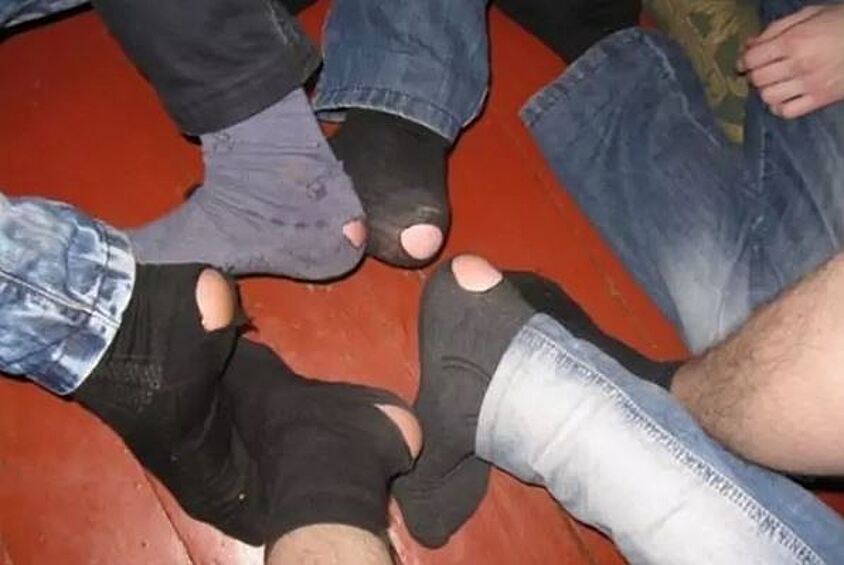 Братство дырявых носков.