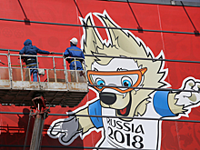 ФИФА ответила на призыв лишить Россию ЧМ-2018