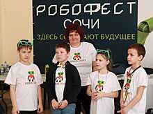 Команда Армавира победила в краевом чемпионате по робототехнике