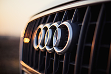 Audi выпустила юбилейную модель A8