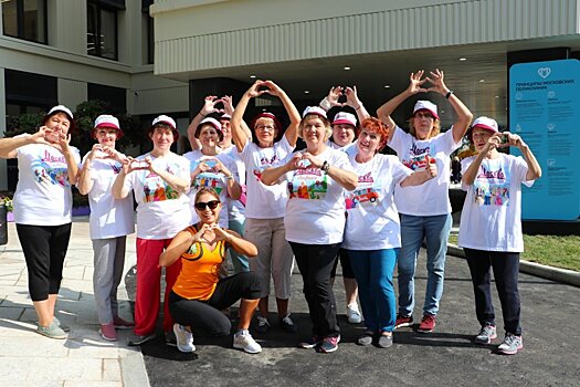 ЦМД «Гагаринский» приглашает на празднование Дня старшего поколения 26-29 сентября