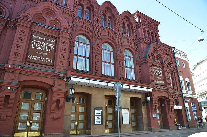 Реконструкцию основного здания Театра им. В.Маяковского могут начать в 2020 г.
