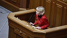 Депутат Рады из партии Порошенко подала в отставку из-за состояния здоровья